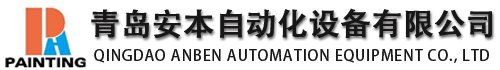 河北碩德體育用品科技有限公司